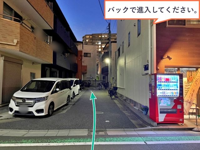 駐車場写真