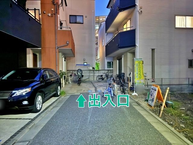 駐車場写真