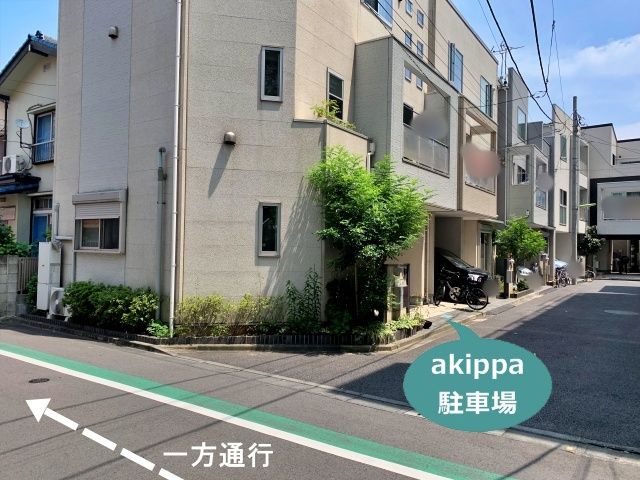 駐車場写真