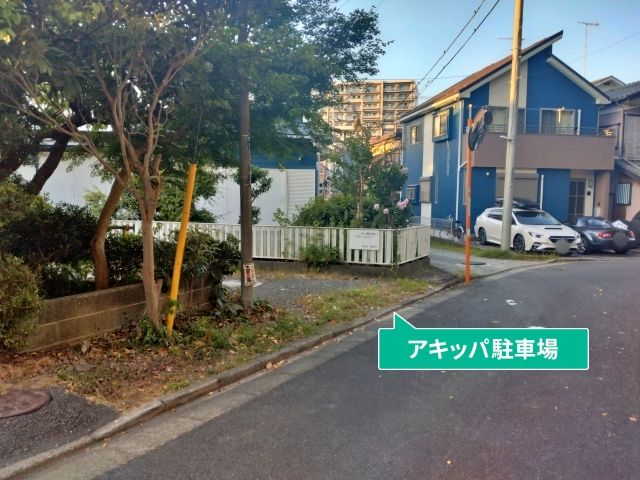 川名2-2-13駐車場の駐車場写真