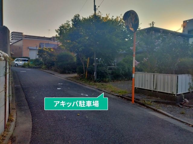 川名2-2-13駐車場の駐車場写真