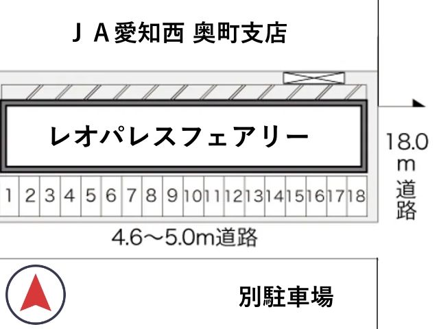 レオパレスフェアリー駐車場【20385】の駐車場写真