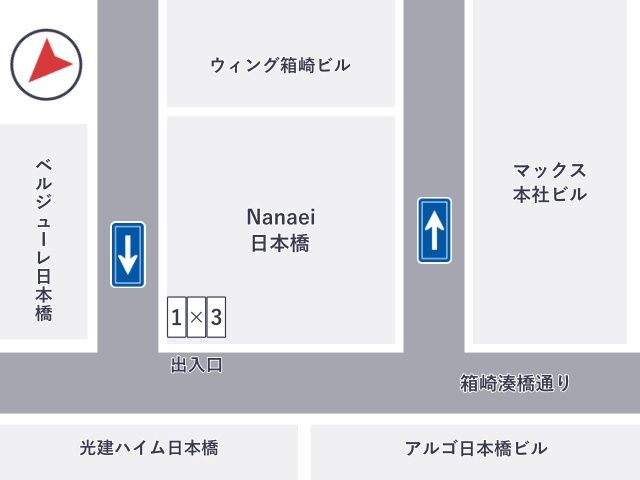 駐車場詳細写真