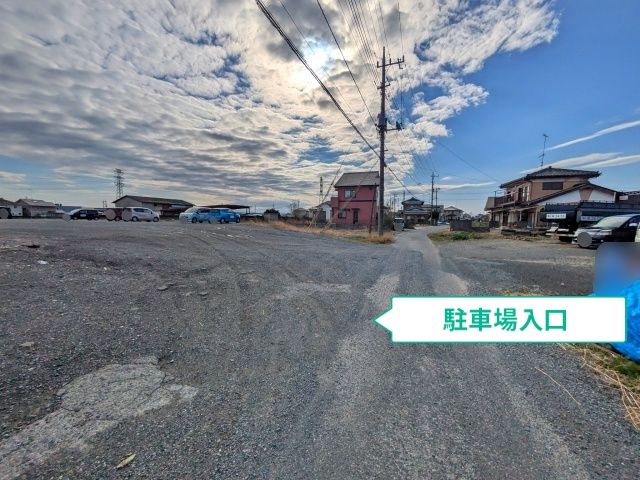 駐車場写真