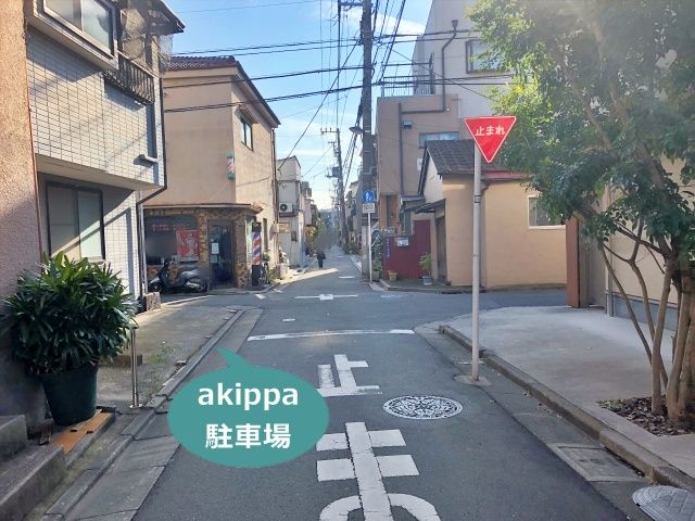 駐車場写真