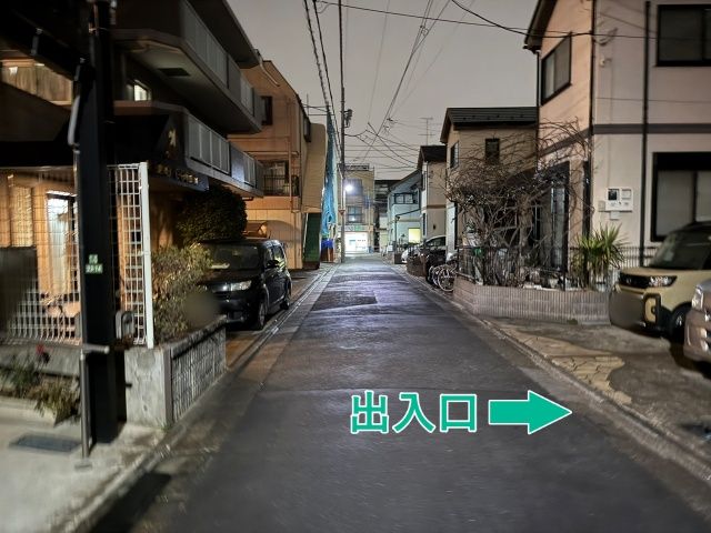 [33dd3]小台2丁目24☆個宅アキッパ駐車場の駐車場写真