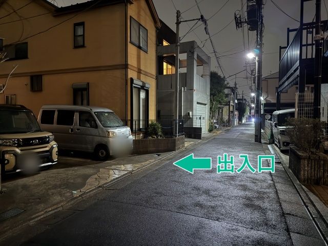 [33dd3]小台2丁目24☆個宅アキッパ駐車場の駐車場写真