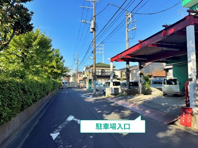 駐車場写真