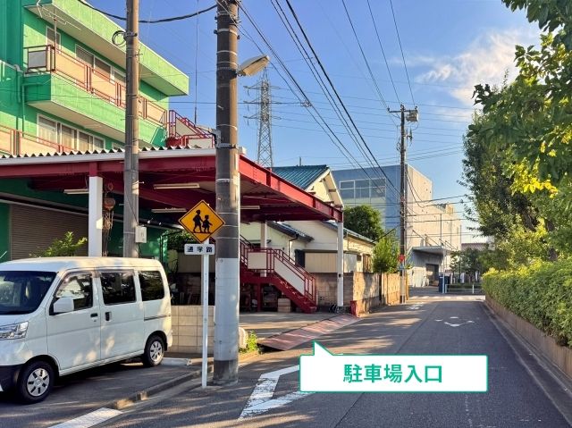 駐車場写真