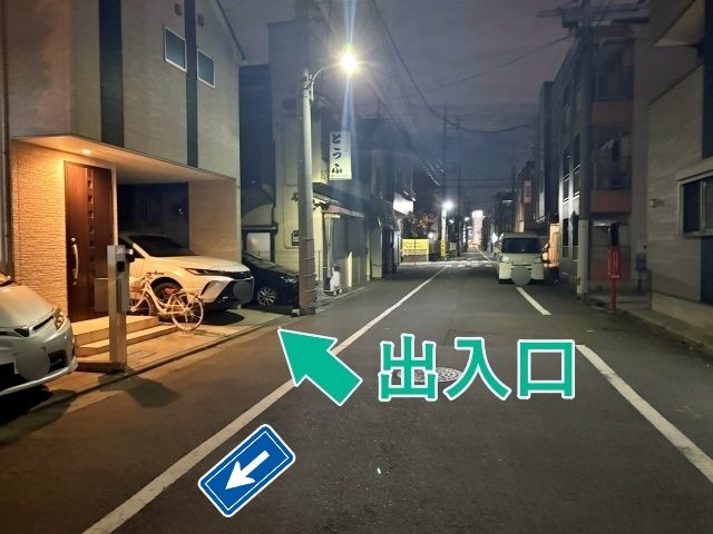 [33f50]南六郷3丁目9▽アキッパ駐車場の駐車場写真