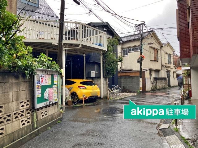 駐車場写真