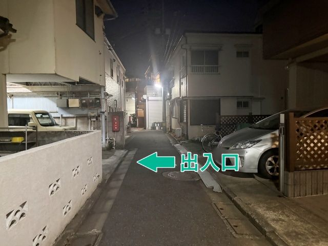 [340ce]小山2丁目3▽個宅アキッパ駐車場の駐車場写真