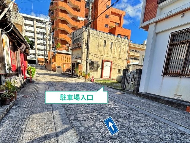 壺屋1-30-8駐車場の駐車場写真