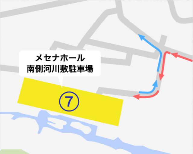 ⑦メセナホール南側河川敷駐車場【第39回須坂みんなの花火大会公式】の駐車場写真
