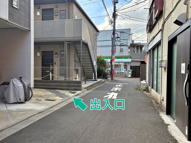 [55088531]大森東2丁目27 個宅アキッパ駐車場の駐車場写真