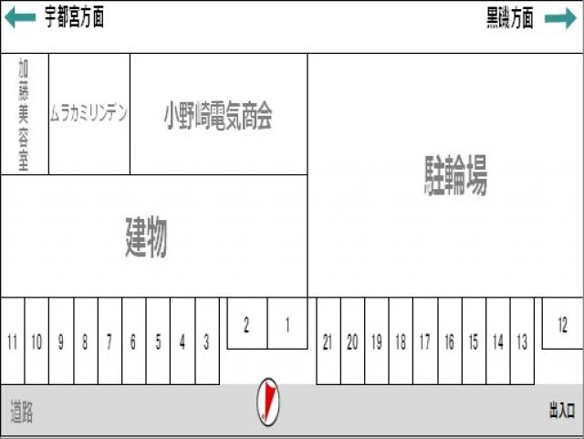 野崎南駐車場 Akippa