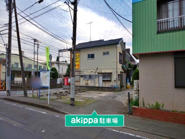 駐車場詳細写真