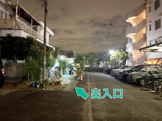 玉堤1丁目8-8▽アキッパ駐車場の駐車場写真