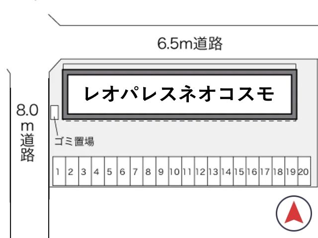 レオパレスネオコスモ駐車場【23544】の駐車場写真