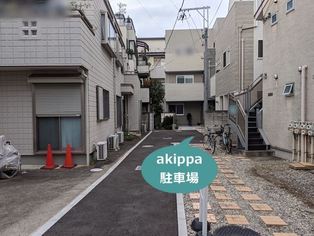 駐車場写真