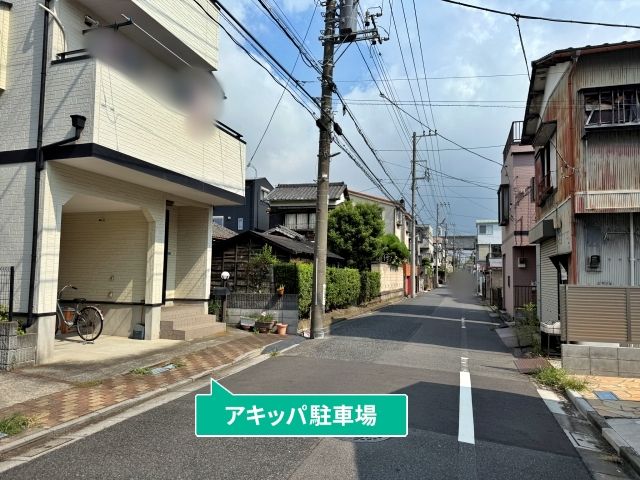 駐車場写真
