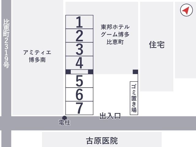 駐車場詳細写真