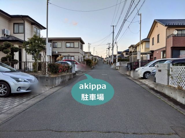 駐車場写真
