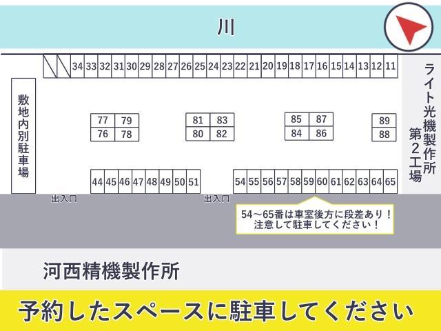 【諏訪湖の花火】8/15 akippa ライト光機製作所 第2工場臨時駐車場の駐車場写真