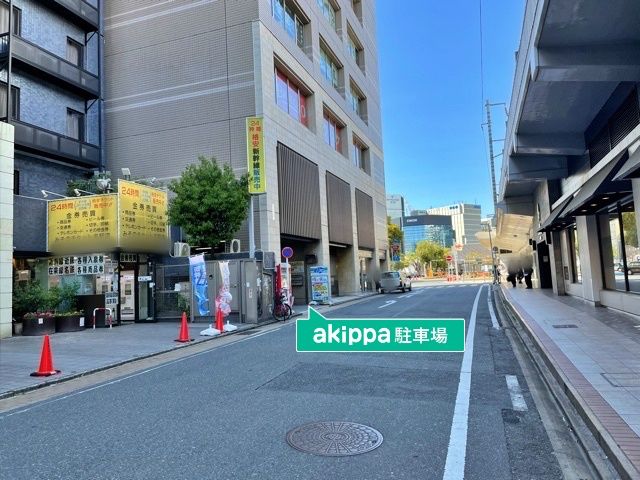 駐車場詳細写真