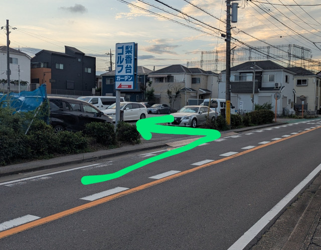 駐車場写真