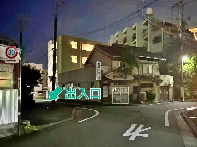 中央区北寺島町212-2▽アキッパ駐車場の駐車場写真