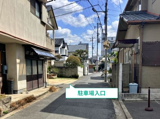 駐車場写真