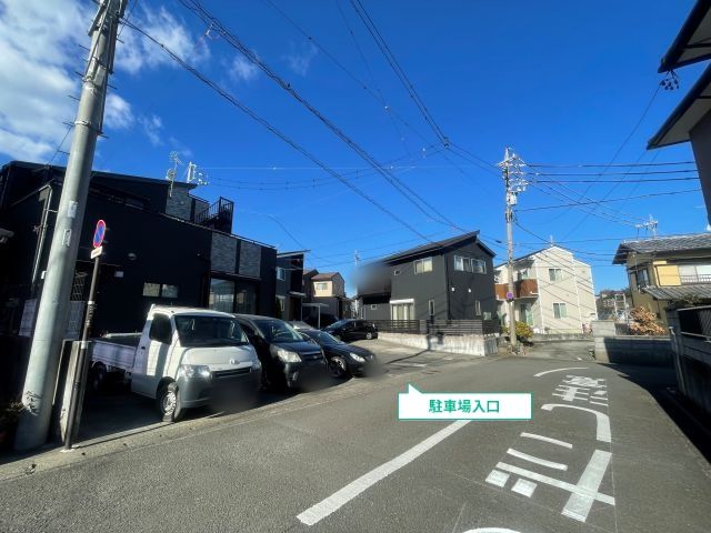 駐車場写真