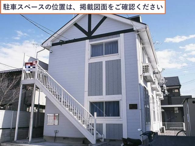 レオパレスSHIZUKA駐車場【10815】の駐車場写真
