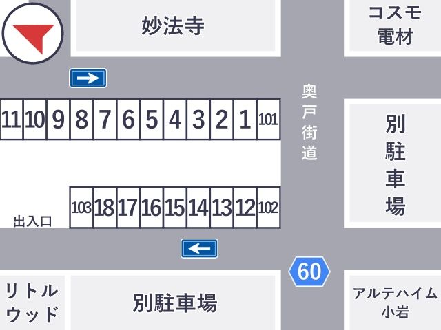 駐車場区画図
