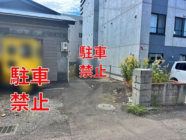 駐車場写真2