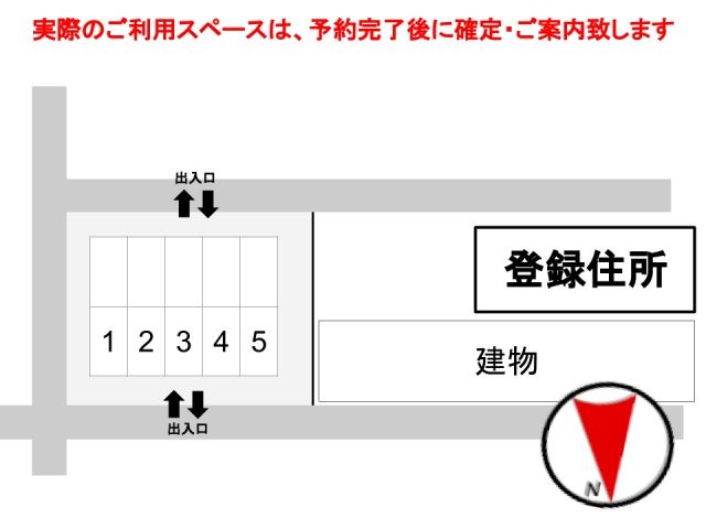 駐車場区画図③
