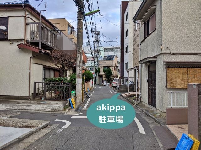 駐車場写真