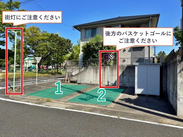 【北側】菅田2丁目☆アキッパ駐車場の駐車場写真