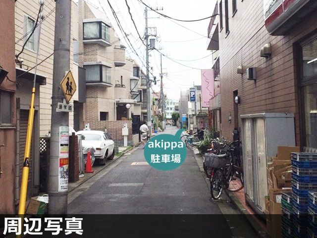 駐車場写真