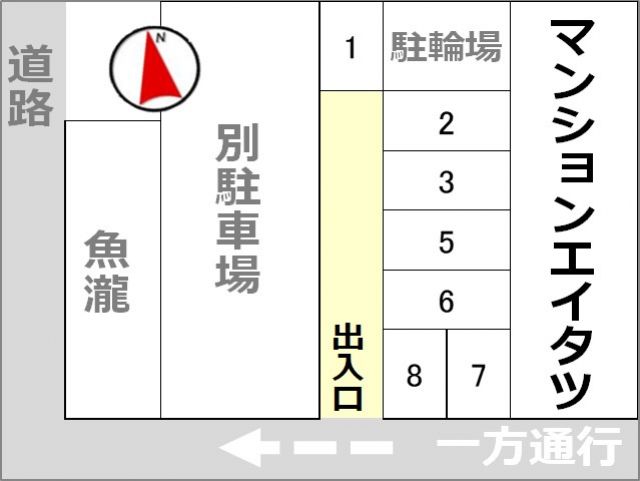 駐車場区画図