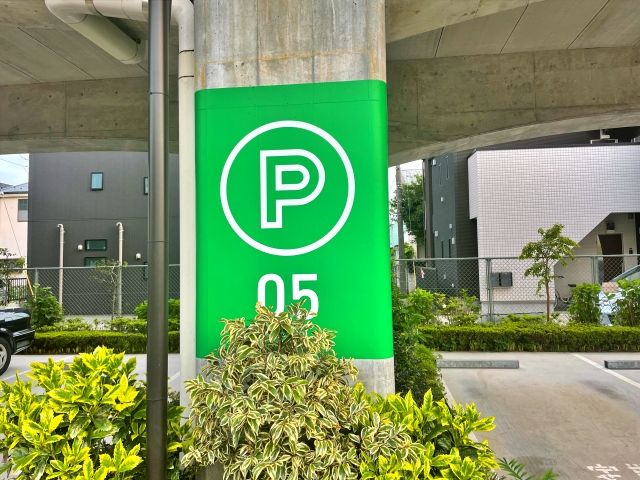 駐車場詳細写真