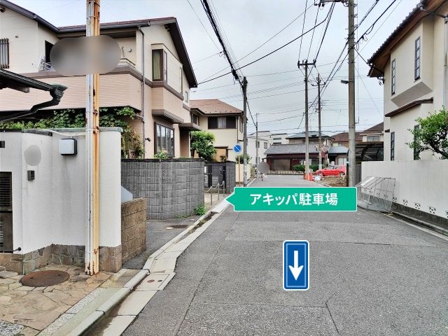 駐車場写真