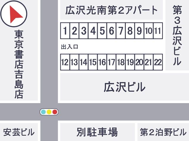 駐車場区画図