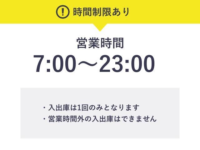 アパホテルさいたま新都心駅西駐車場【ハイルーフ可能】【7:00～23:00】の駐車場写真
