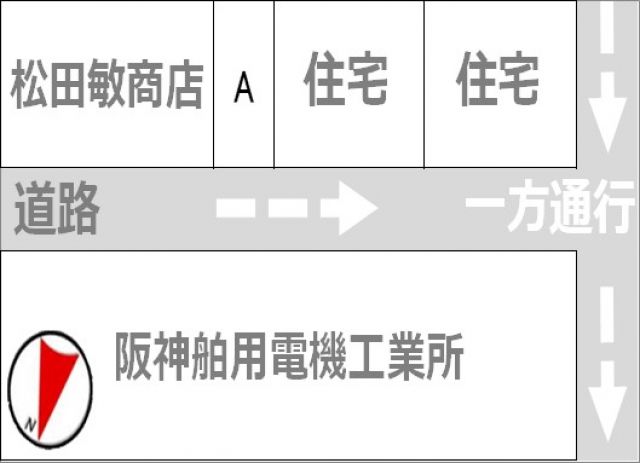 駐車場区画図
