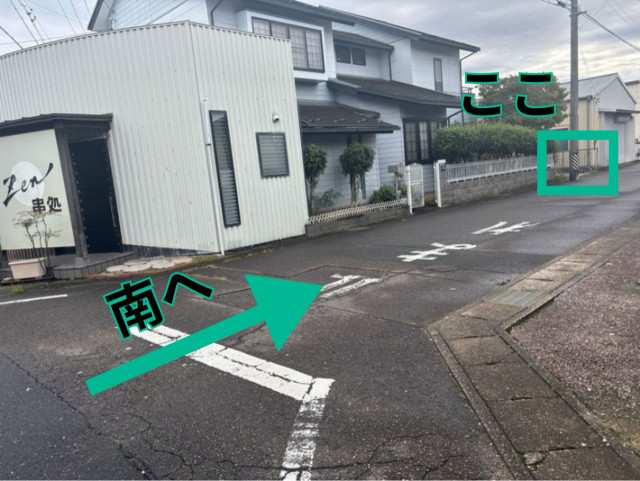 駐車場写真