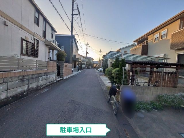 駐車場写真
