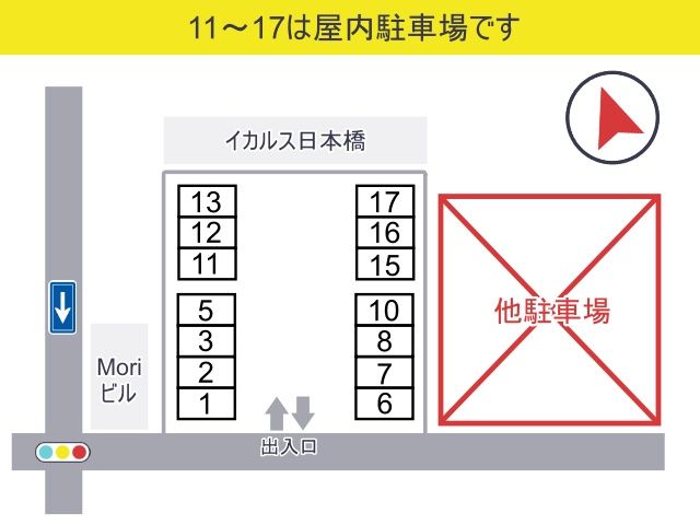 駐車場区画図