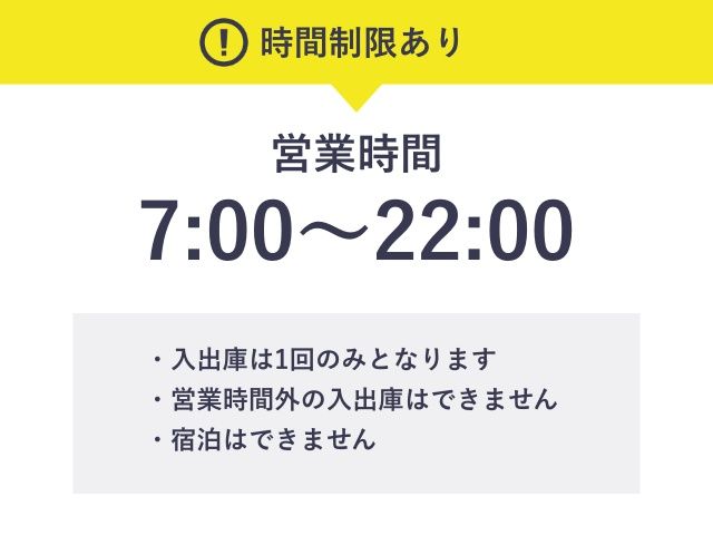 Dパーキングホテルモントレ ラ・スール福岡駐車場の駐車場写真
